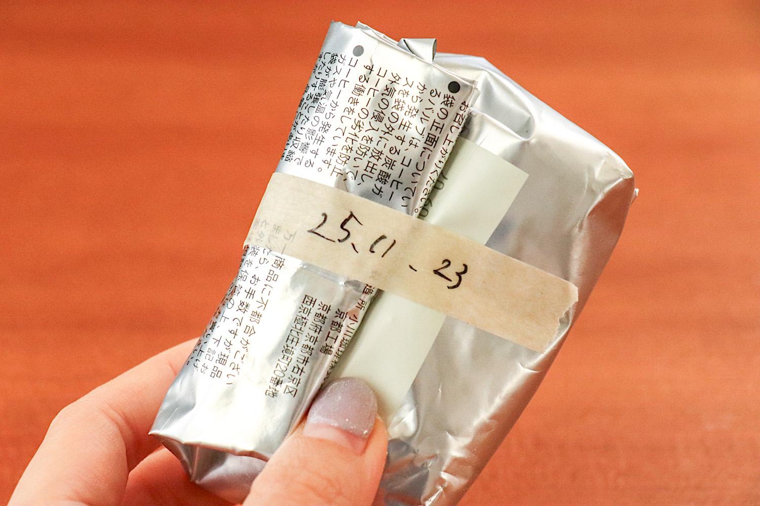 ノート整理やコード管理、食品の目印に。文房具好きが実践している