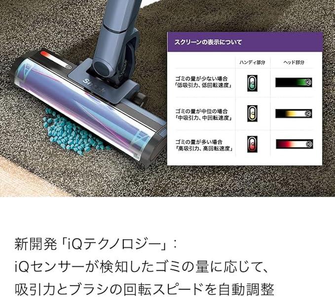 自動回収Sharkが掃除の手間を劇的削減！賢い1台が3万円台で買える