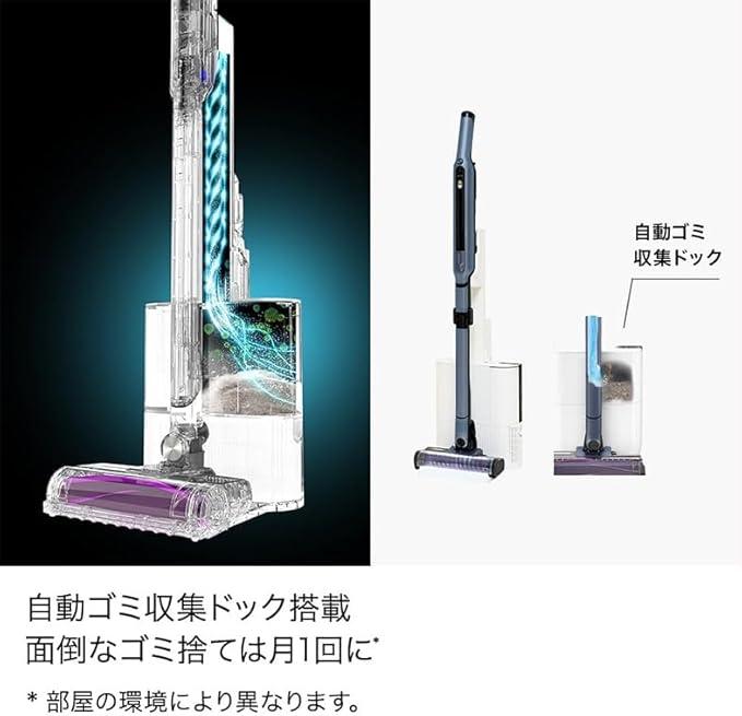 自動回収Sharkが掃除の手間を劇的削減！賢い1台が3万円台で買える