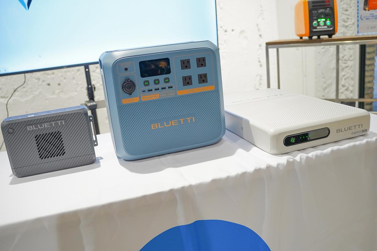 通勤、ドライブで電気捨ててない？車に「Charger 2」を載せたら、電源 