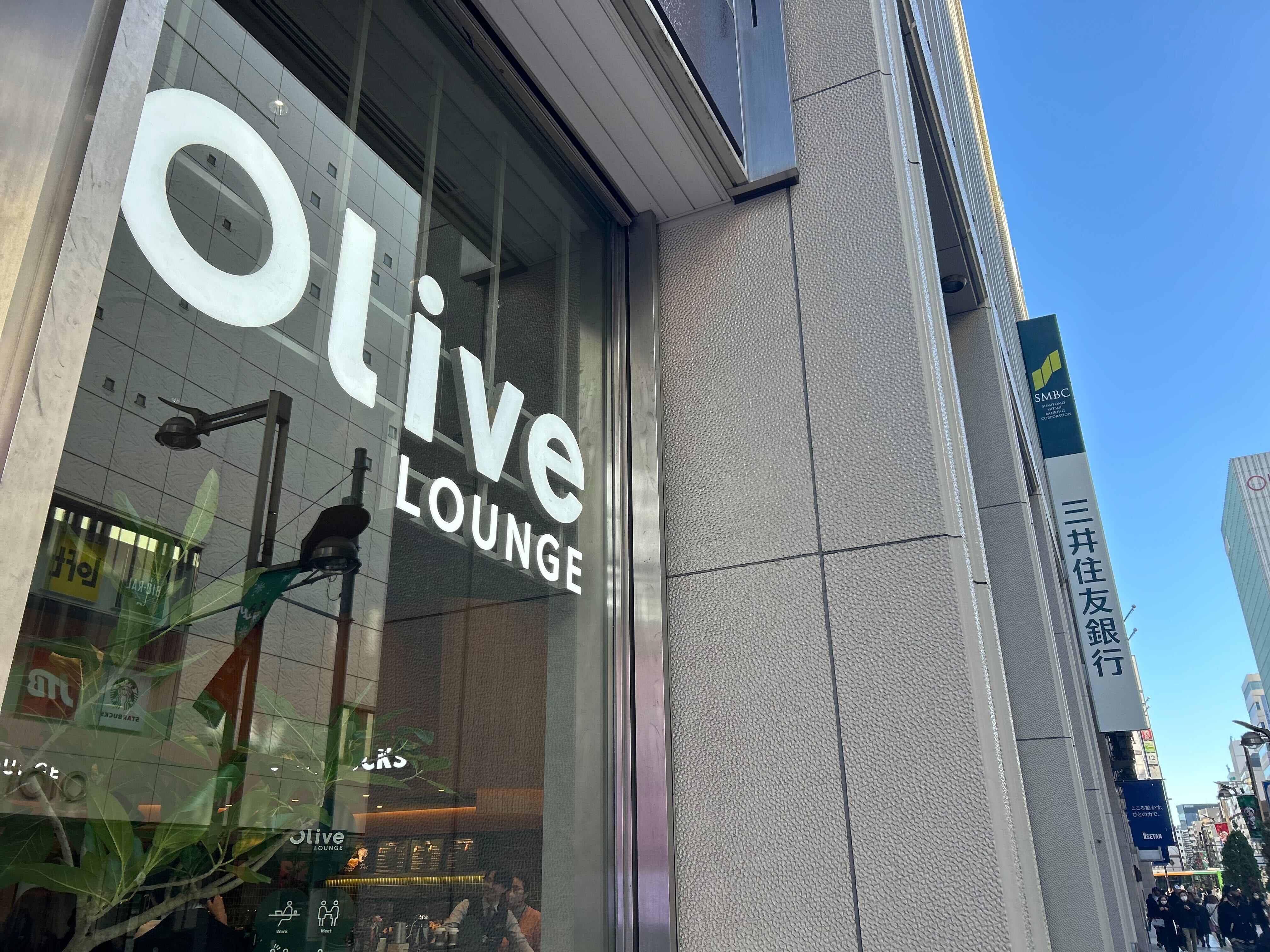 三井住友銀行「Olive LOUNGE」、新宿に10店目。“用事がなくても