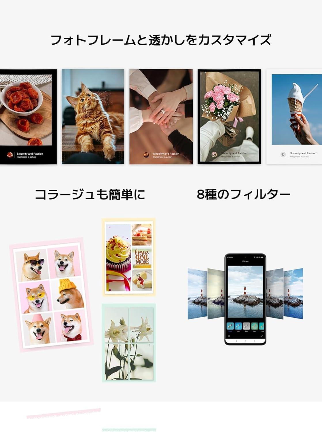 インクレスでポケットサイズ。Xiaomiが「1万円以下」で叶えてきた