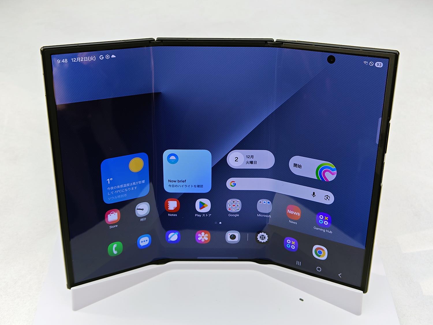 サムスン初の三つ折り機「Galaxy Z TriFold」の裏にアップルの影