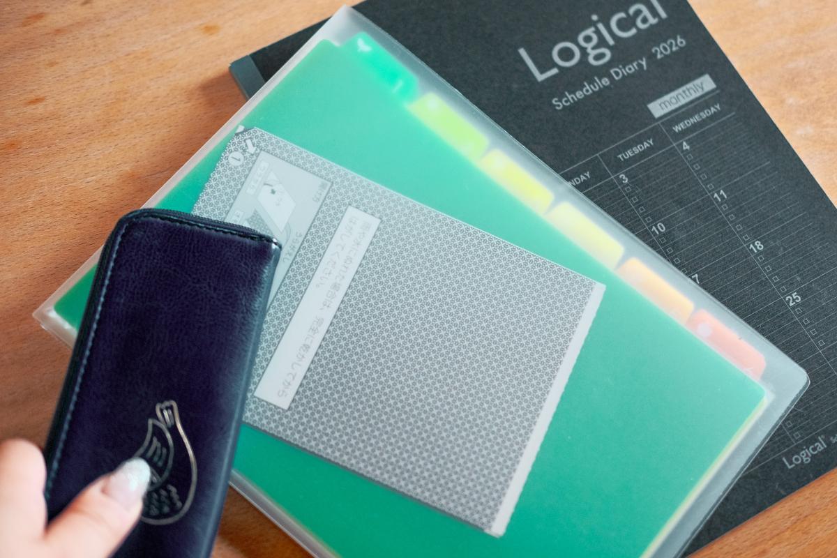 未開封合計500パックの購入レシートをすべてお持ちください レシートも領収書も紛失ゼロ。A5サイズの月別ファイルで、苦手な家計