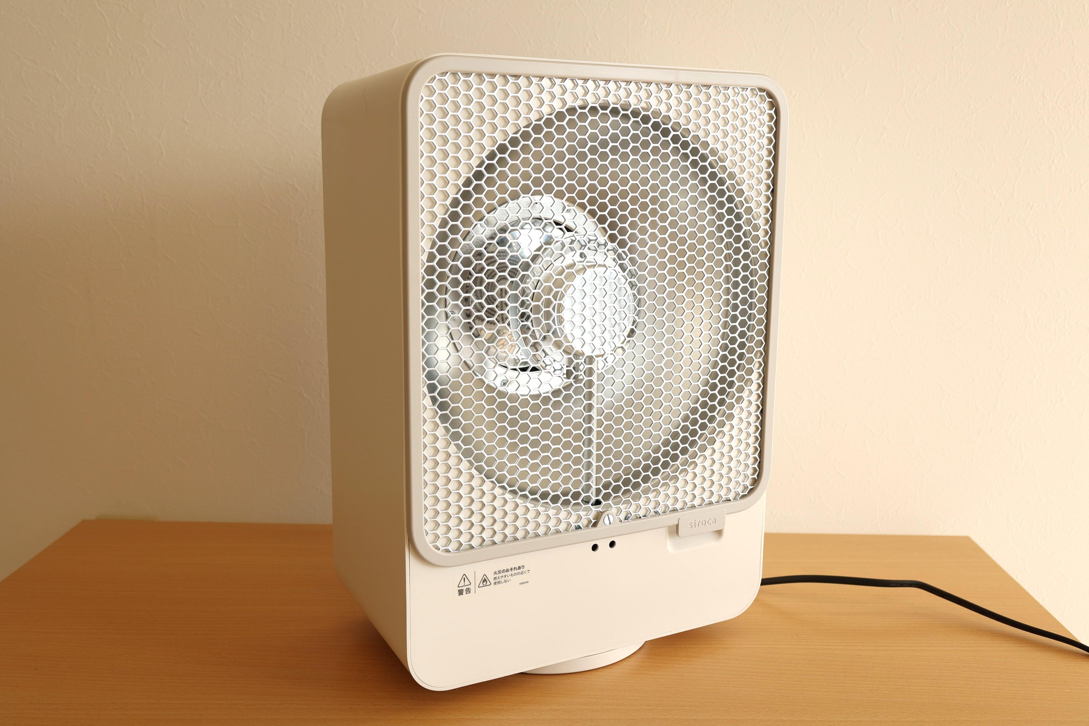 消費電力の約2倍の暖かさ！効率的にしっかりあたためるシロカの新