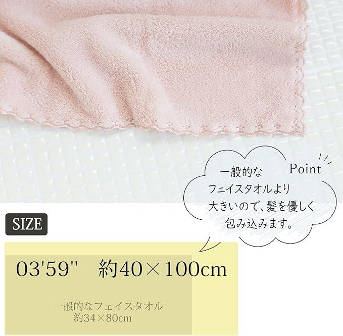 専用♥感謝特価❤みかん＊柔ふわ❤ヘアドライタオル♥恐竜…ピンク♥ 面倒な髪乾かしに終止符！3分台で髪を乾かす大判＆吸水力5倍の神タオル