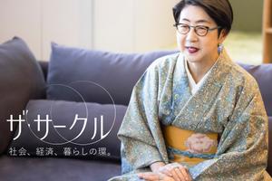 日本を動かすのは“横で結ぶ人”。ヨコグシスト®伊能美和子さんが語る、縦割り社会の越え方