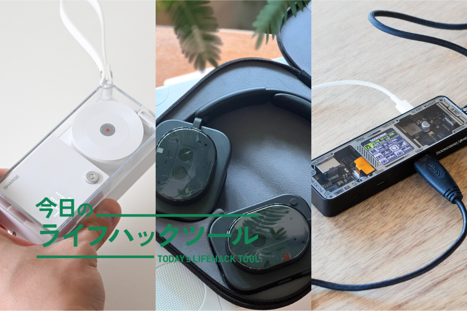 ブランドアンバサダーは大谷翔平選手！Beatsの最新ワイヤレスイヤホン