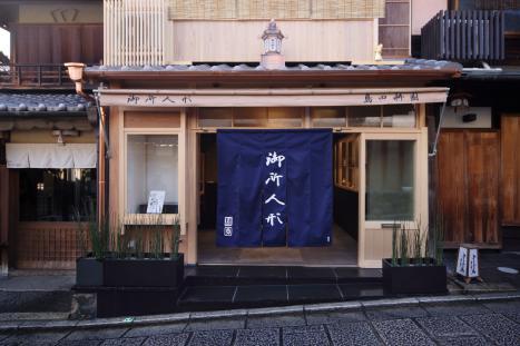 スターバックスと「100年続く京都の人形工房」が今年もコラボ