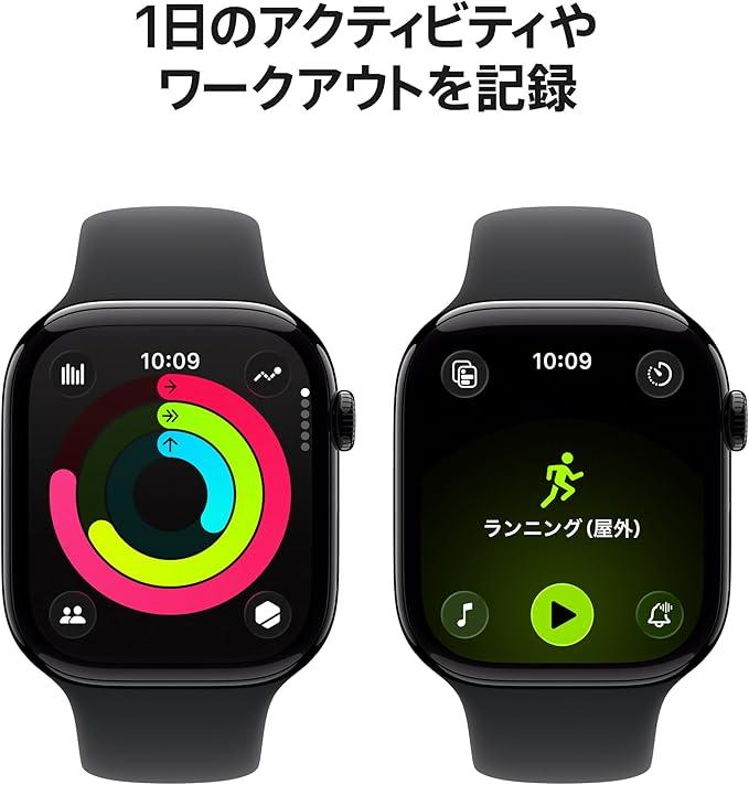 Apple Watch  話早い方値下げしますよ！ Settings] 14 recommended settings for Apple Watch Series 11 & SE 3