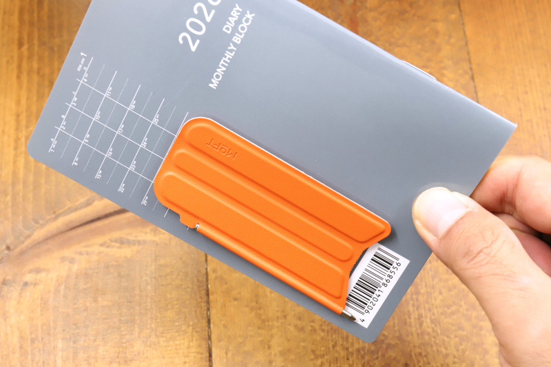 薄さわずか1.9mm！MOFTの「手帳×ペン」を究極に一体化させる神アクセが