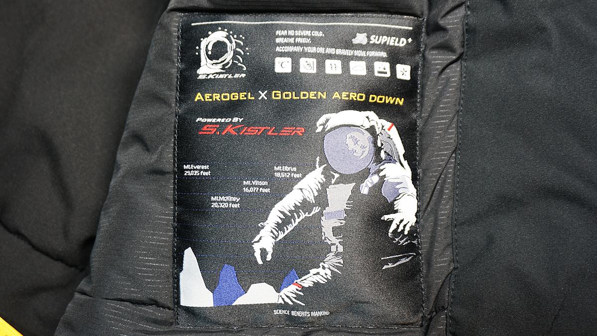 マイナス170度にも耐える？ 宇宙服素材のジャケットに変えたら、冬の 