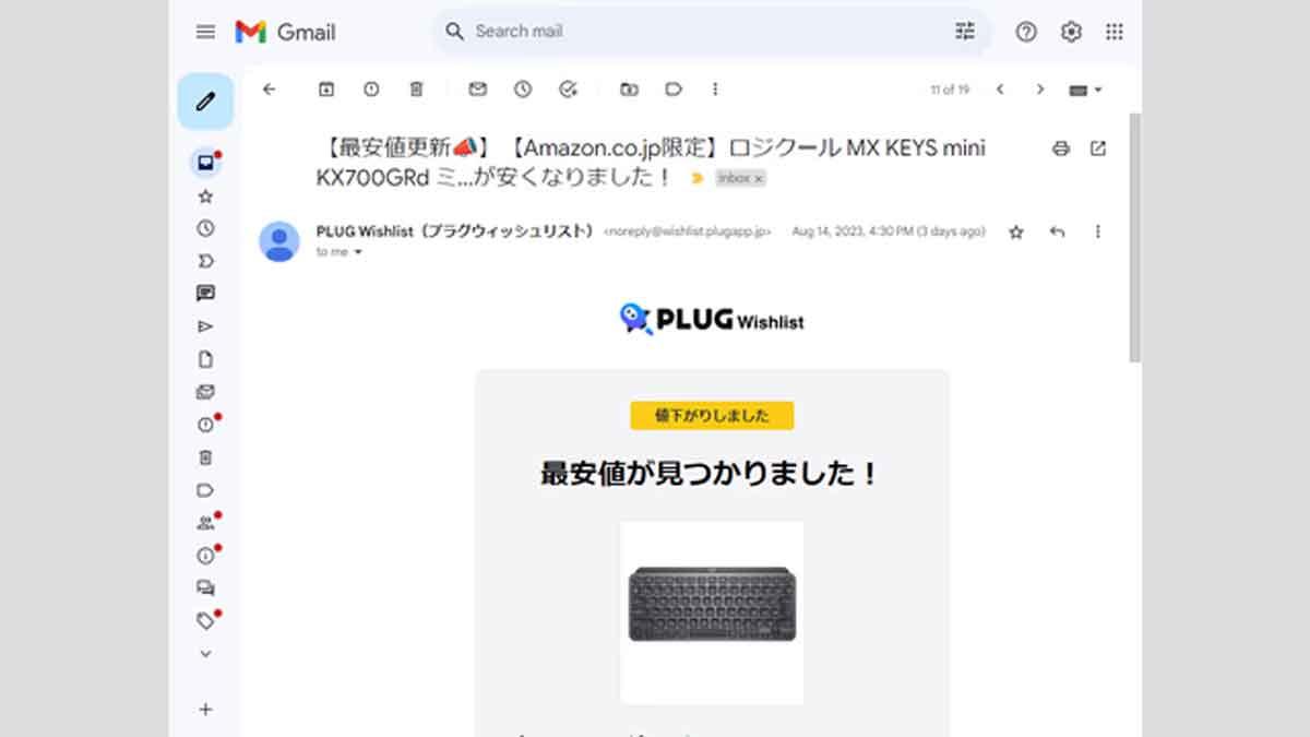 む*ぅ様 「激安シリーズ⑮さらにお値下げ‼️」⑤点セット！点数票/説明書付（な） Amazon・楽天・Yahooを横断比較。安くなった瞬間に通知が届く買い物術