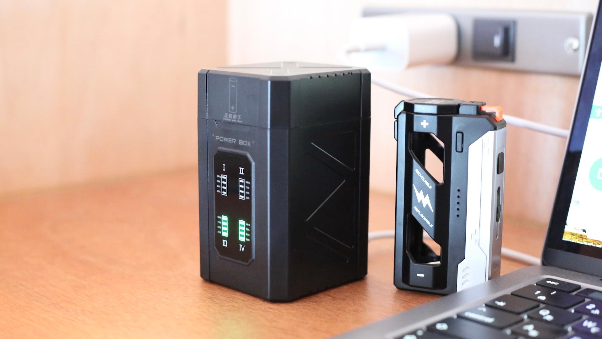 KWJ-111 電池交換式モバイルバッテリー 充電ステーション付 スマホの