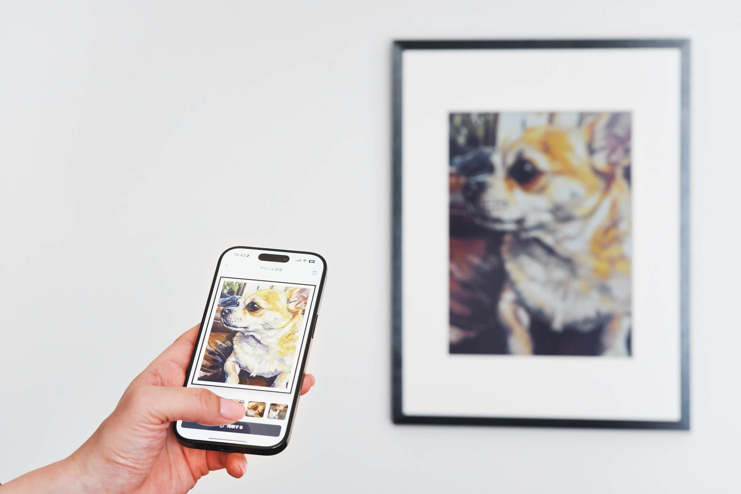 アートを気分でつくる・飾る＝暮らしにゆとり。「SwitchBot AIアート