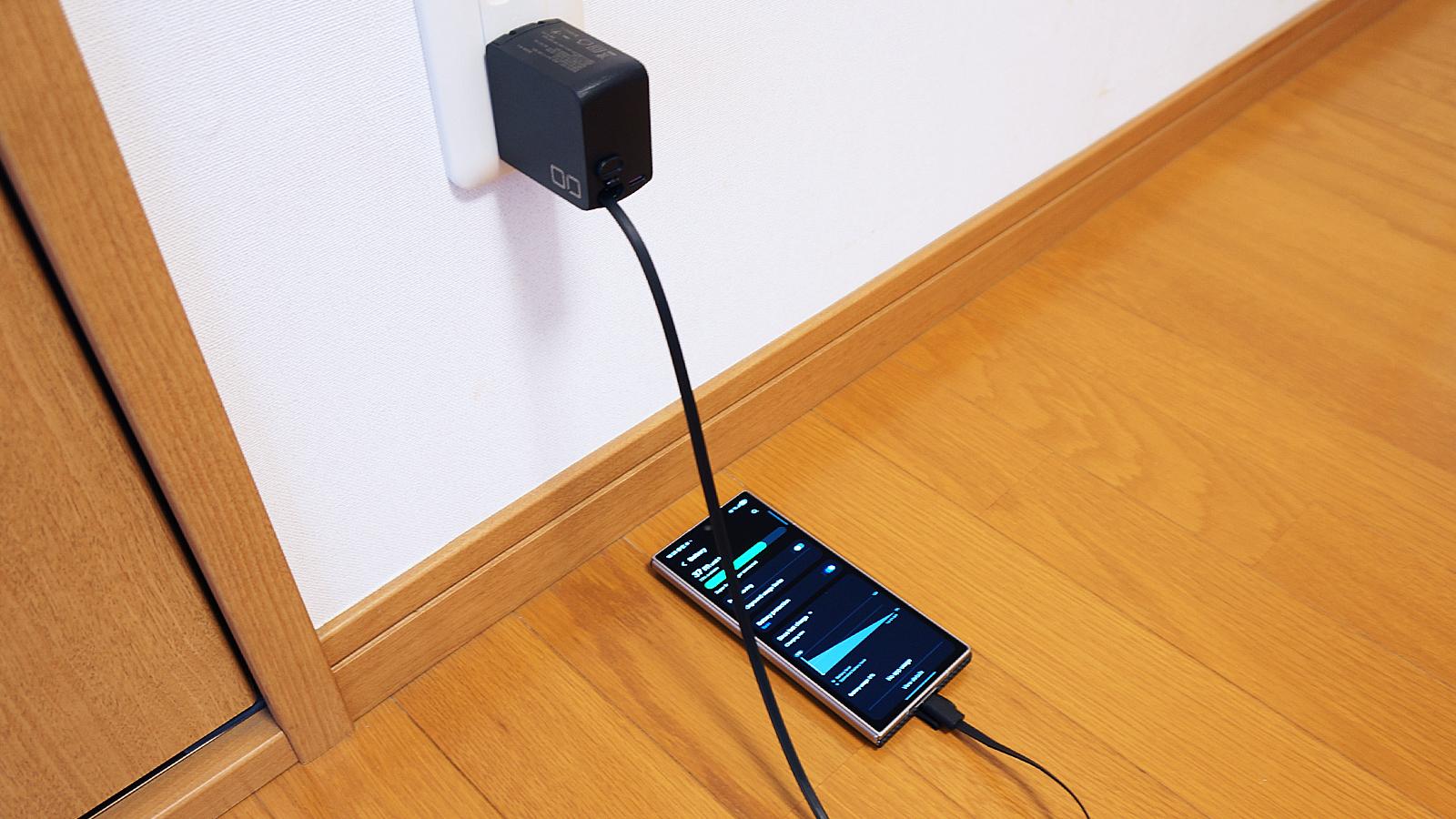 1701 充電器なし USB AC充電器（Type-C）｜ソースネクスト