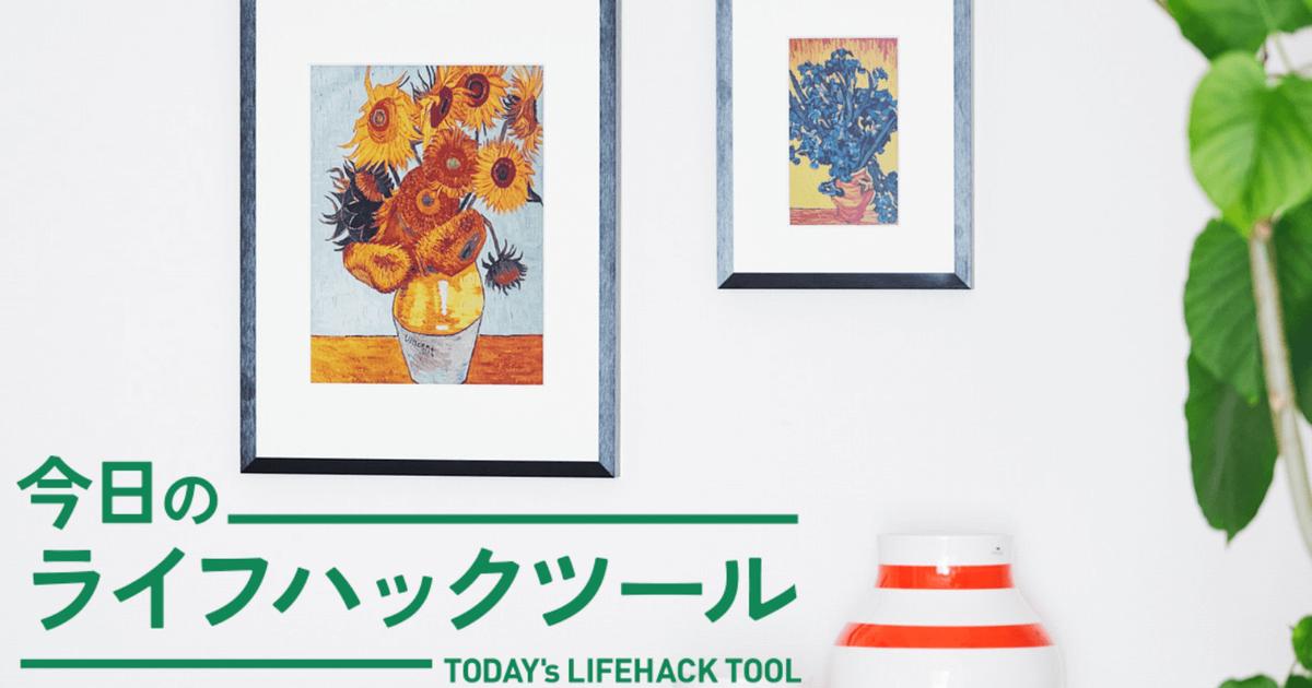 画像が削除されました