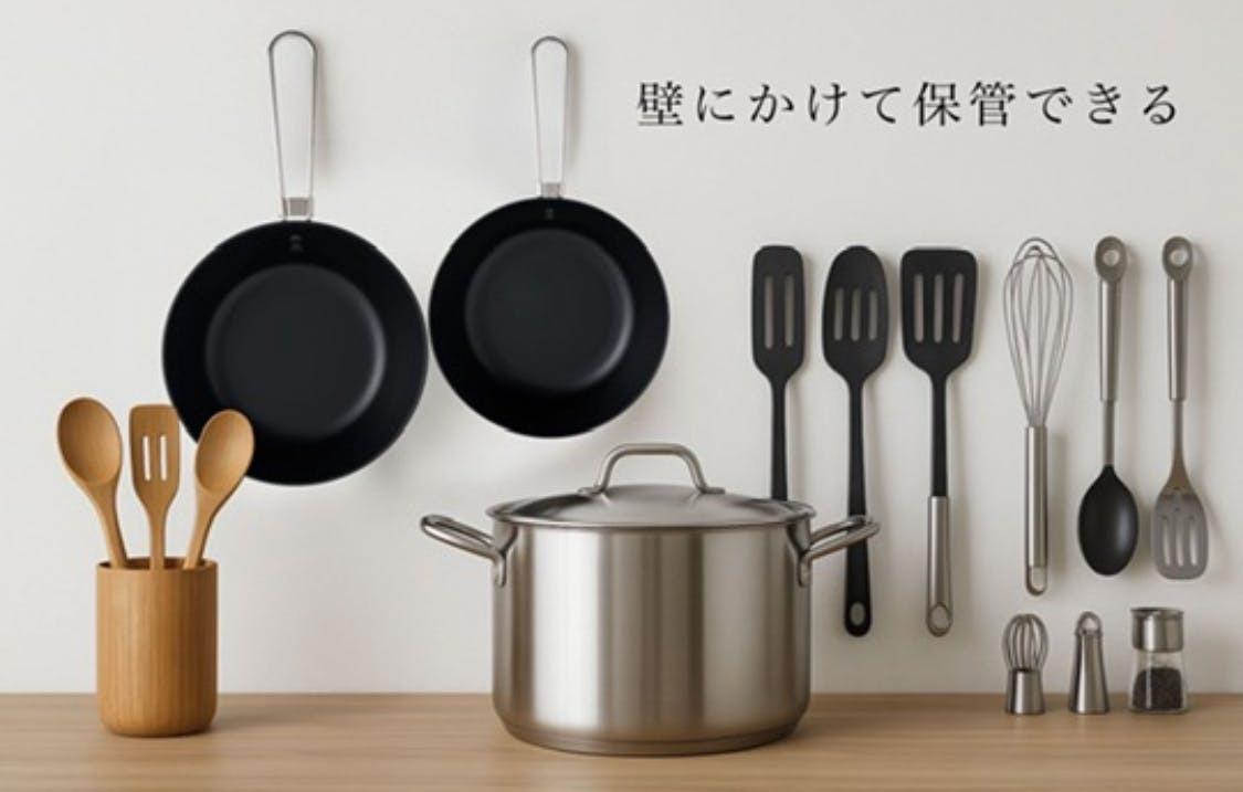 毎日の料理を「軽さ」で変える。家でも外でも頼れる、純チタン製