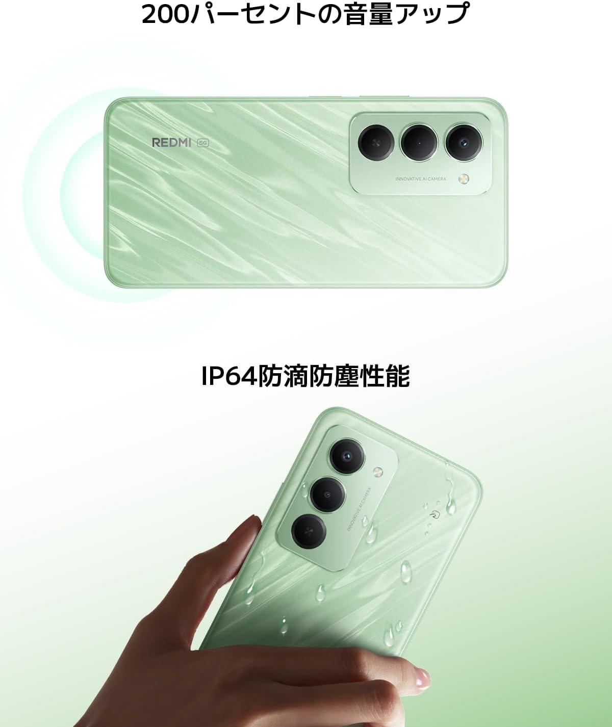 充電は2日に1回でいい？本日発売＆10％還元「REDMI 15 5G」が変える