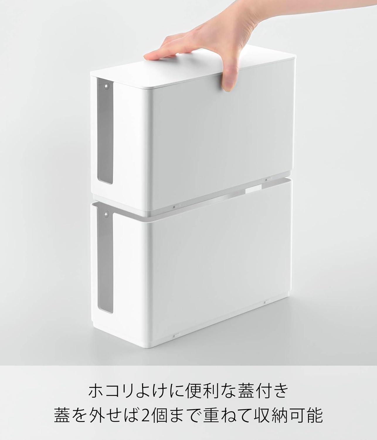 動作品　スイッチケース付き　箱無し 充電器付属 山崎実業さん、新作のこれ欲しかったよ。Switchを「充電しながら隠せる