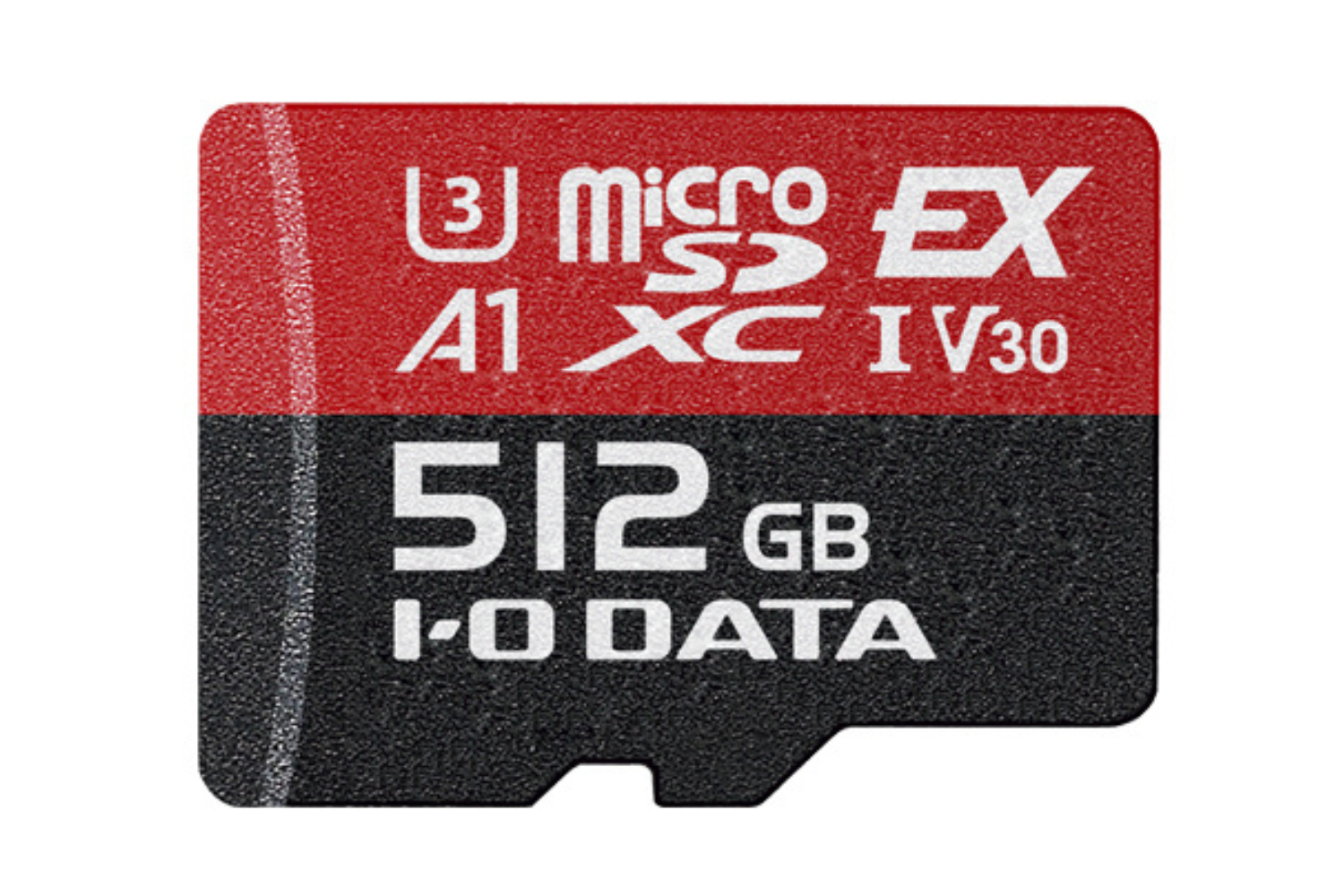 爆速で国産。アイ・オー・データのmicroSDは確保しとこう | ライフ