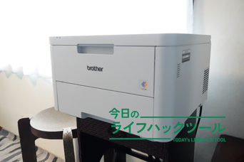 「全部データで管理」だった私が辿り着いた最適解──紙が安全・便利・効率的な理由