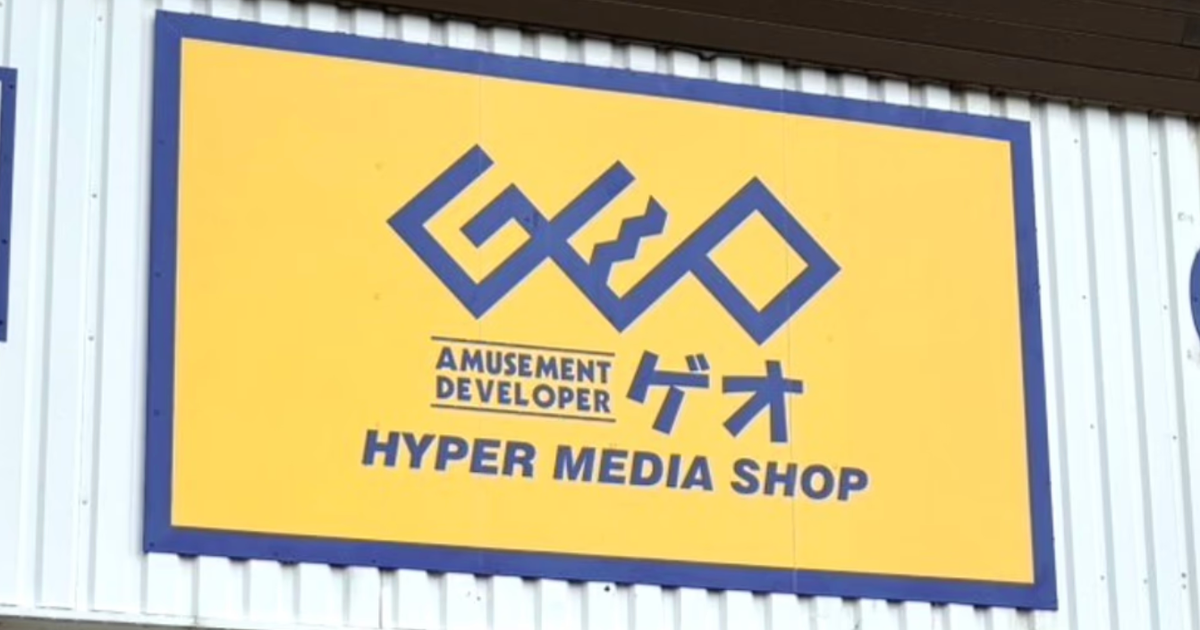 original.png?w=1200&h=630
