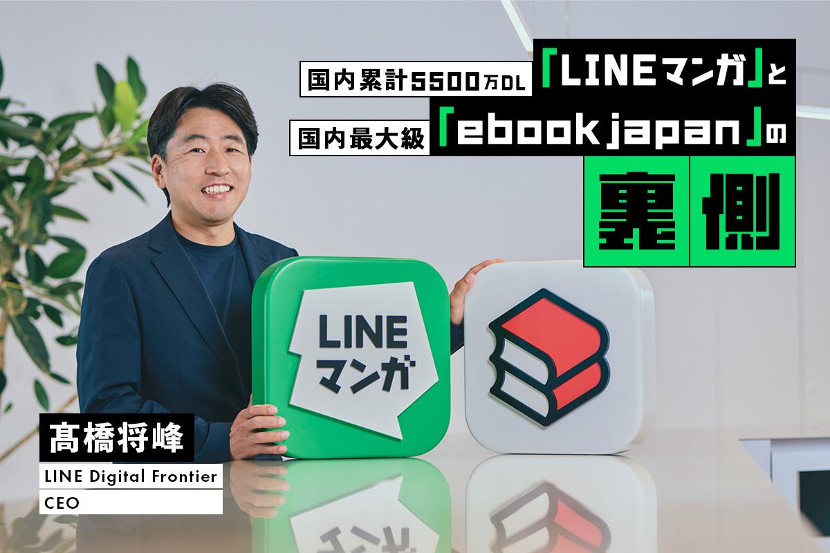 MONEY INSIDER | Business Insider Japan