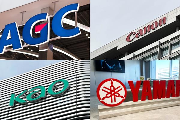 キヤノンに花王&hellip;日本には&ldquo;隠れ&rdquo;半導体企業がたくさんいる。技術が半導体へ辿り着くまでの物語