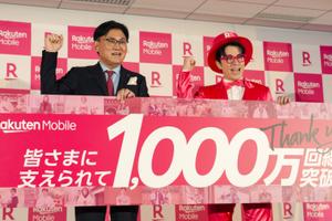 1000万契約達成でも「安泰ではない」楽天モバイル。次の正念場は「2026年9月末」にある