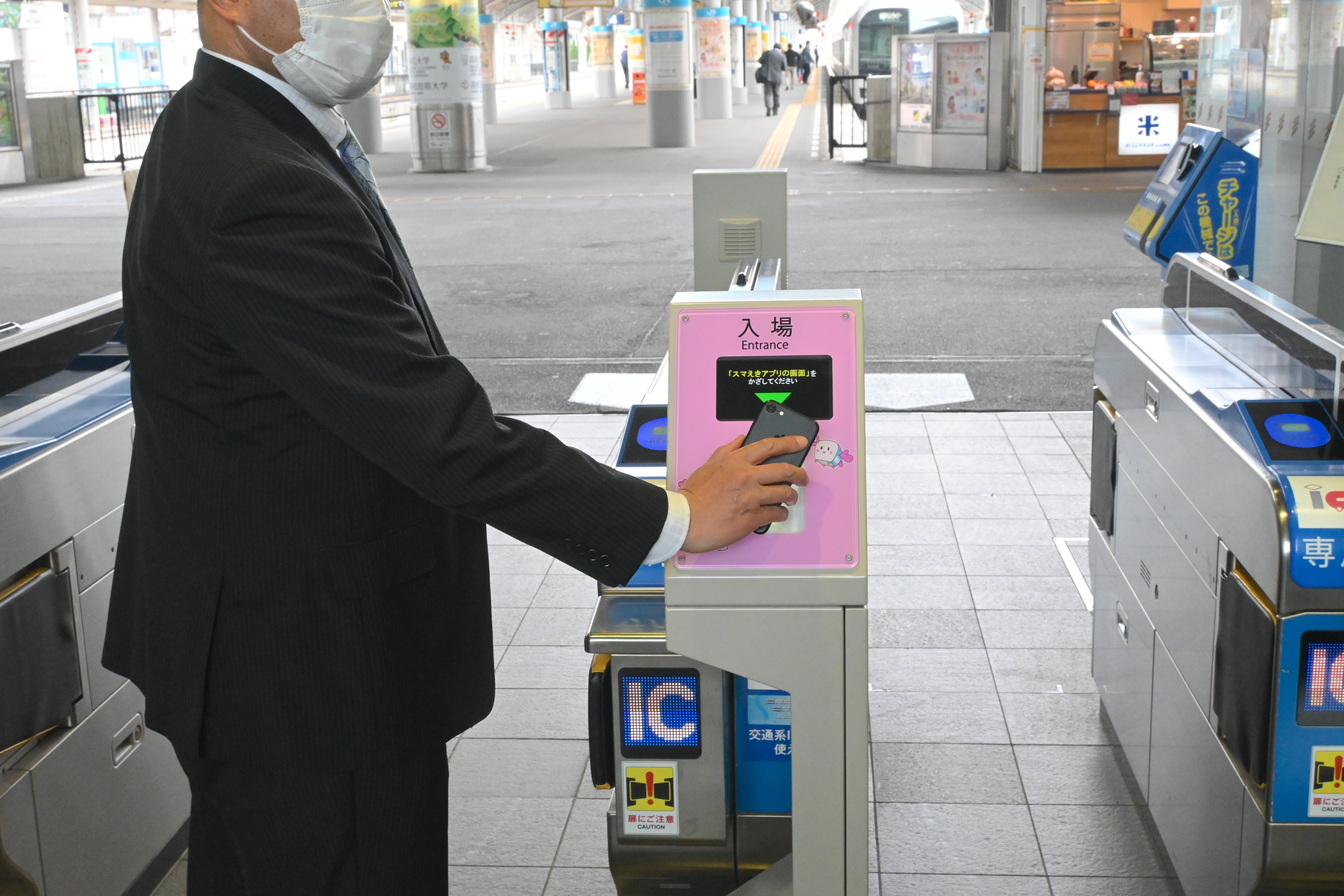 Business Insider Japan｜ビジネス インサイダー ジャパン