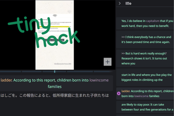 YouTube・Netflixのついでに語学もマスター。AIで進化した「Language Reactor」の字幕がすごかった！