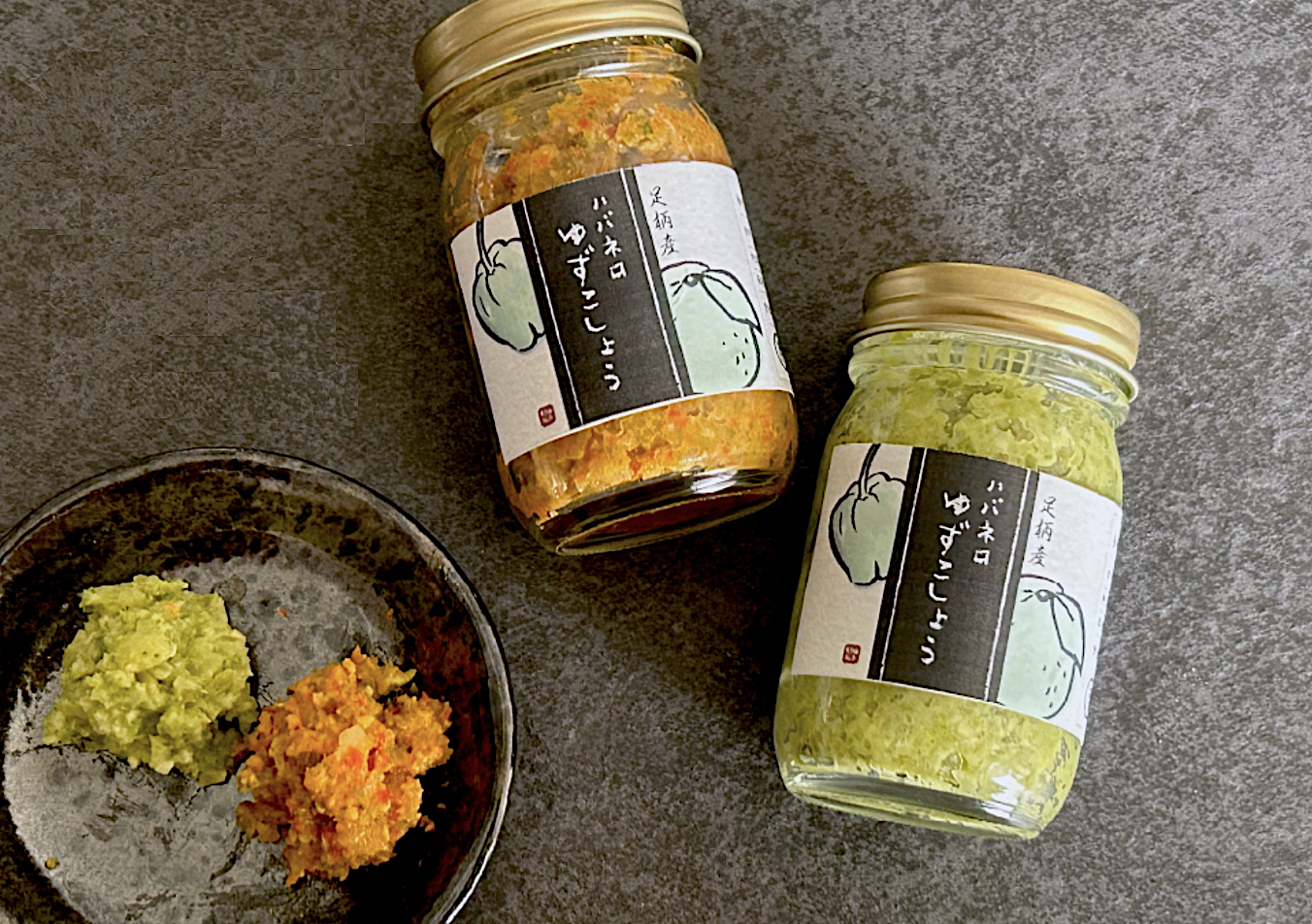 柚子胡椒ページ 全素材が国産。もはや万能調味料レベルの「辛旨い」柚子胡椒に出合って