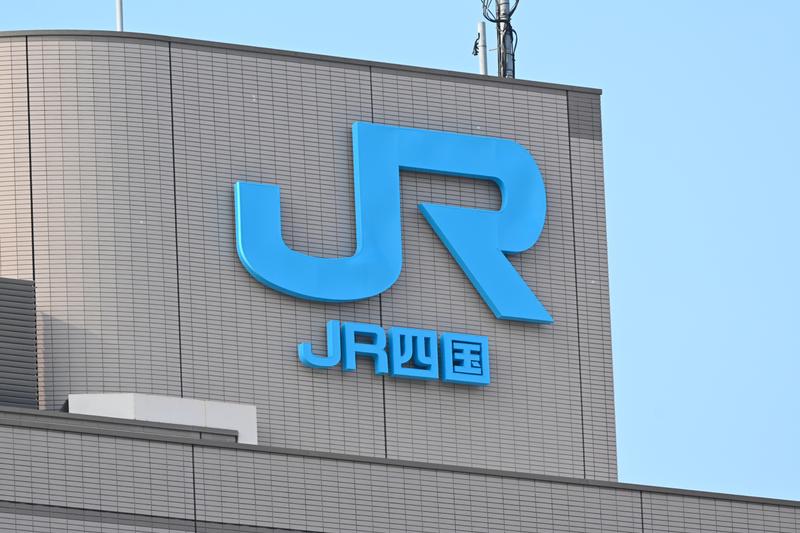 電子切符アプリの導入を進めるJR四国。