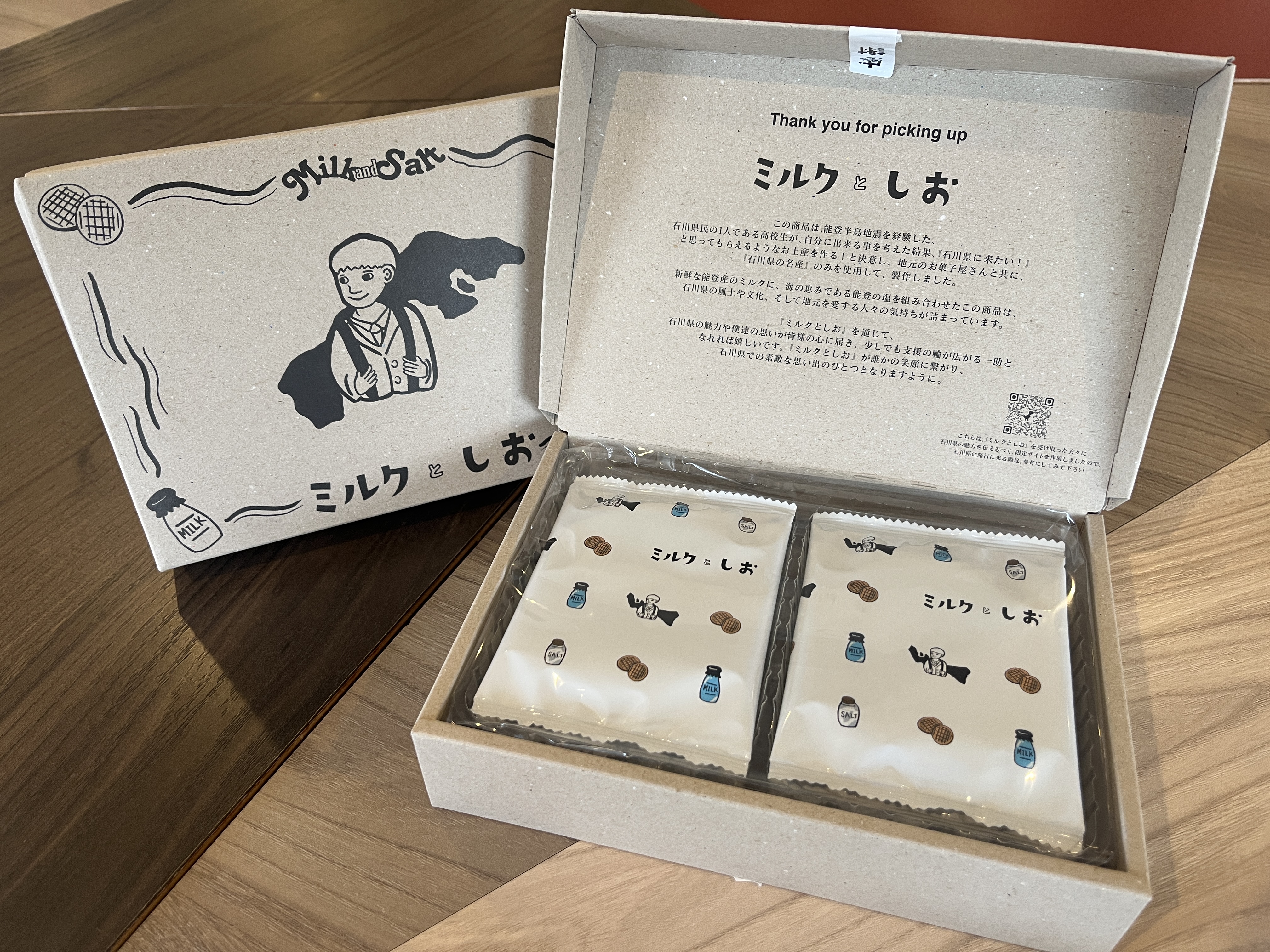 original.jpg
