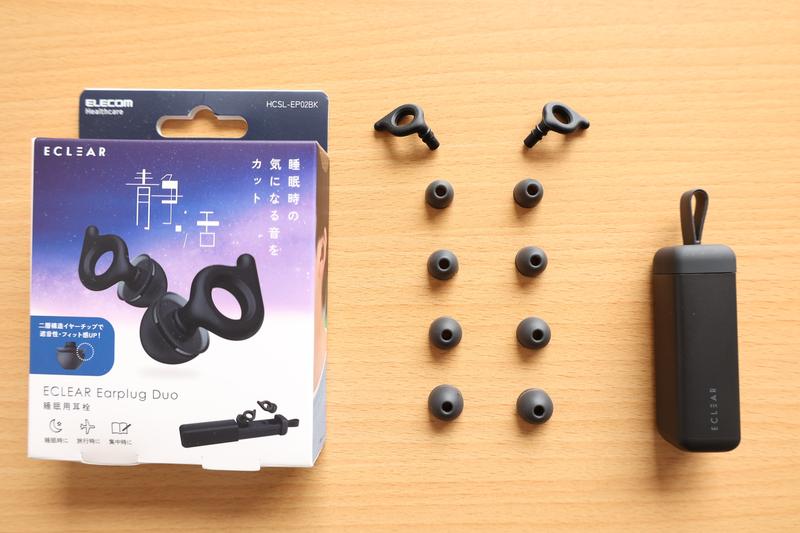 What’s inside the “ECLEAR Earplug Duo” (also available in white)