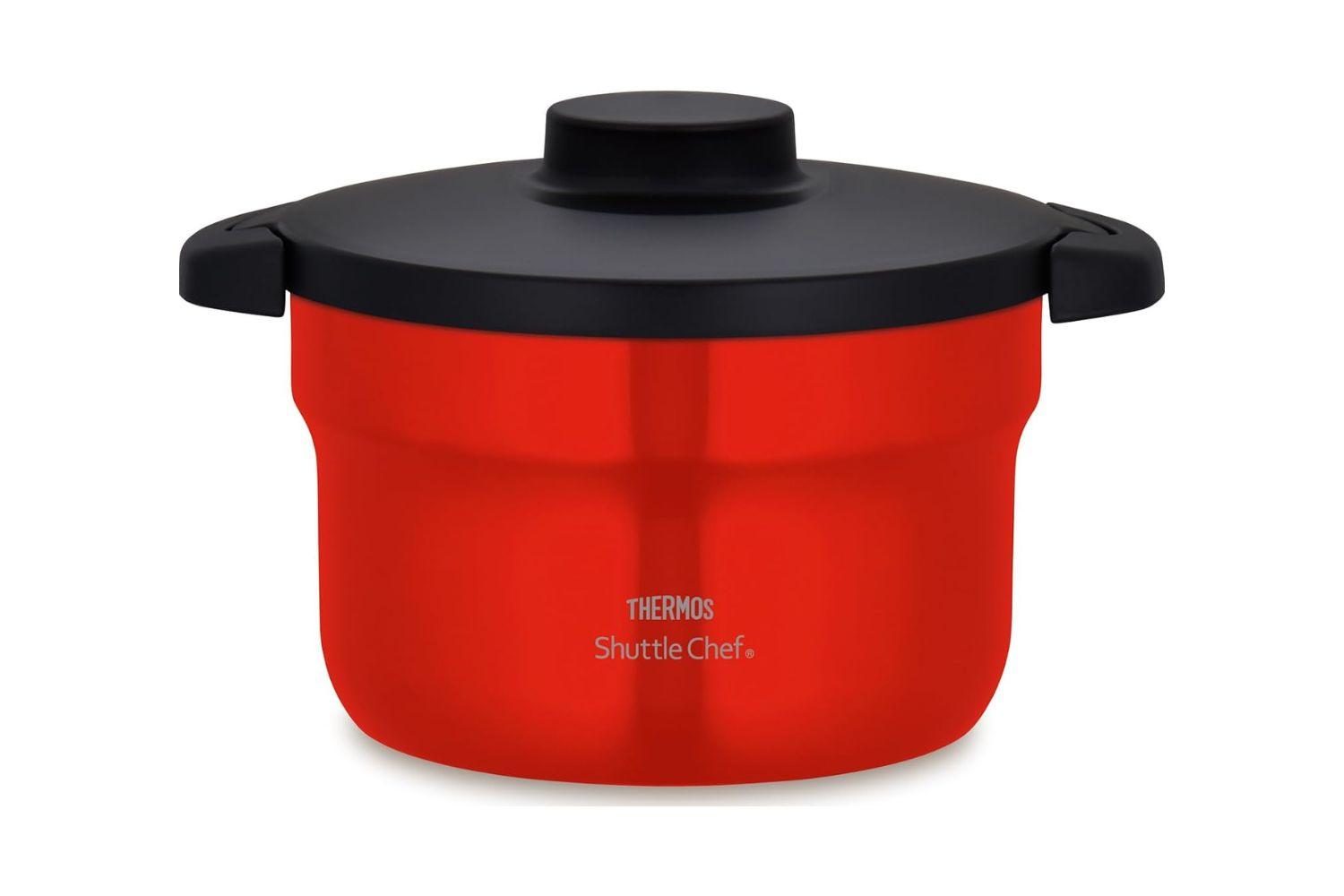 ガス代が高騰する今こそ。火から下ろして「勝手に調理」する