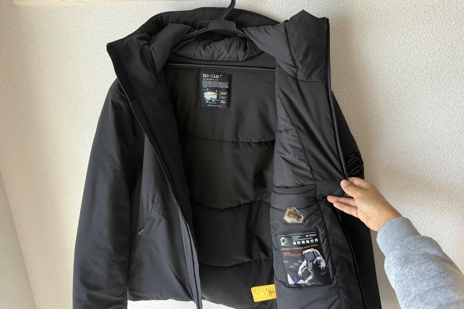 196℃断熱のエアロゲル×蓄暖技術。真冬を軽やかに乗り切る最新アウター