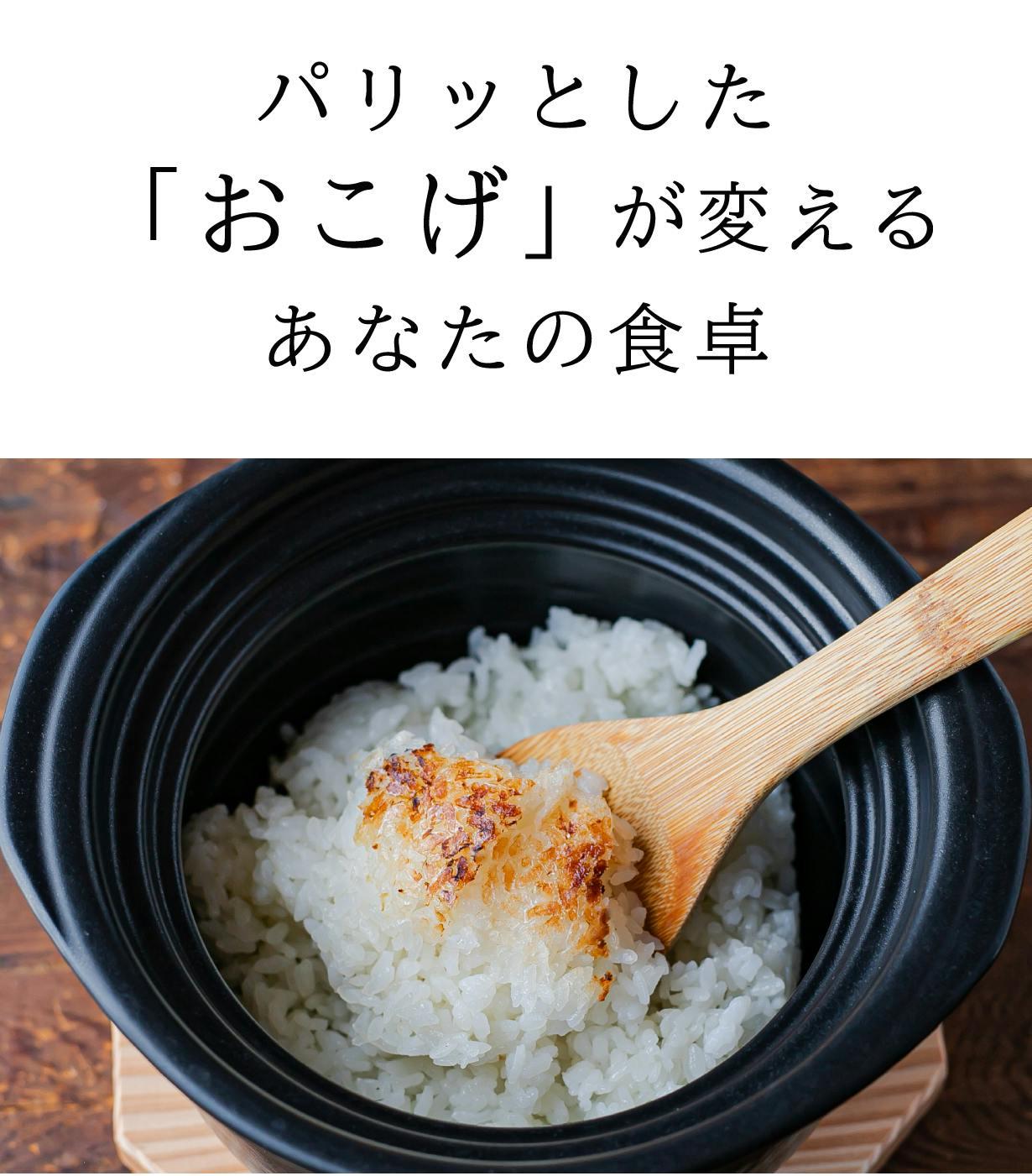 レンジで放置→帰宅後すぐごはん。忙しい人のための土鍋ライフ