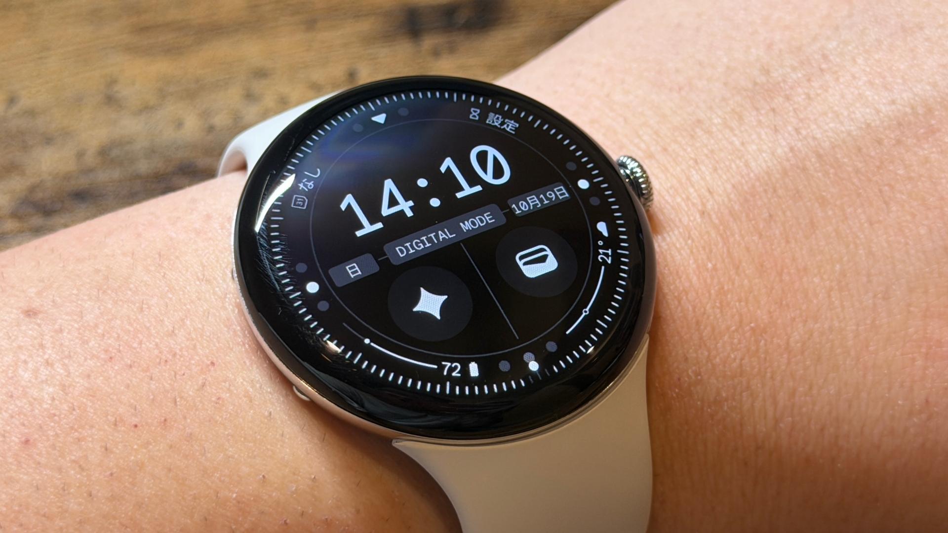 グーグルPixelウォッチ4 Google Pixel Watch 4」レビュー：ドーム型に宿る“遊び心”と完成度