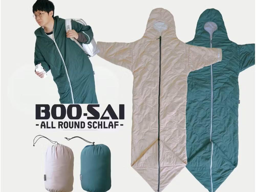 寝袋なのに着たまま歩ける。防災の新定番になりそうな「BOOSAI」の