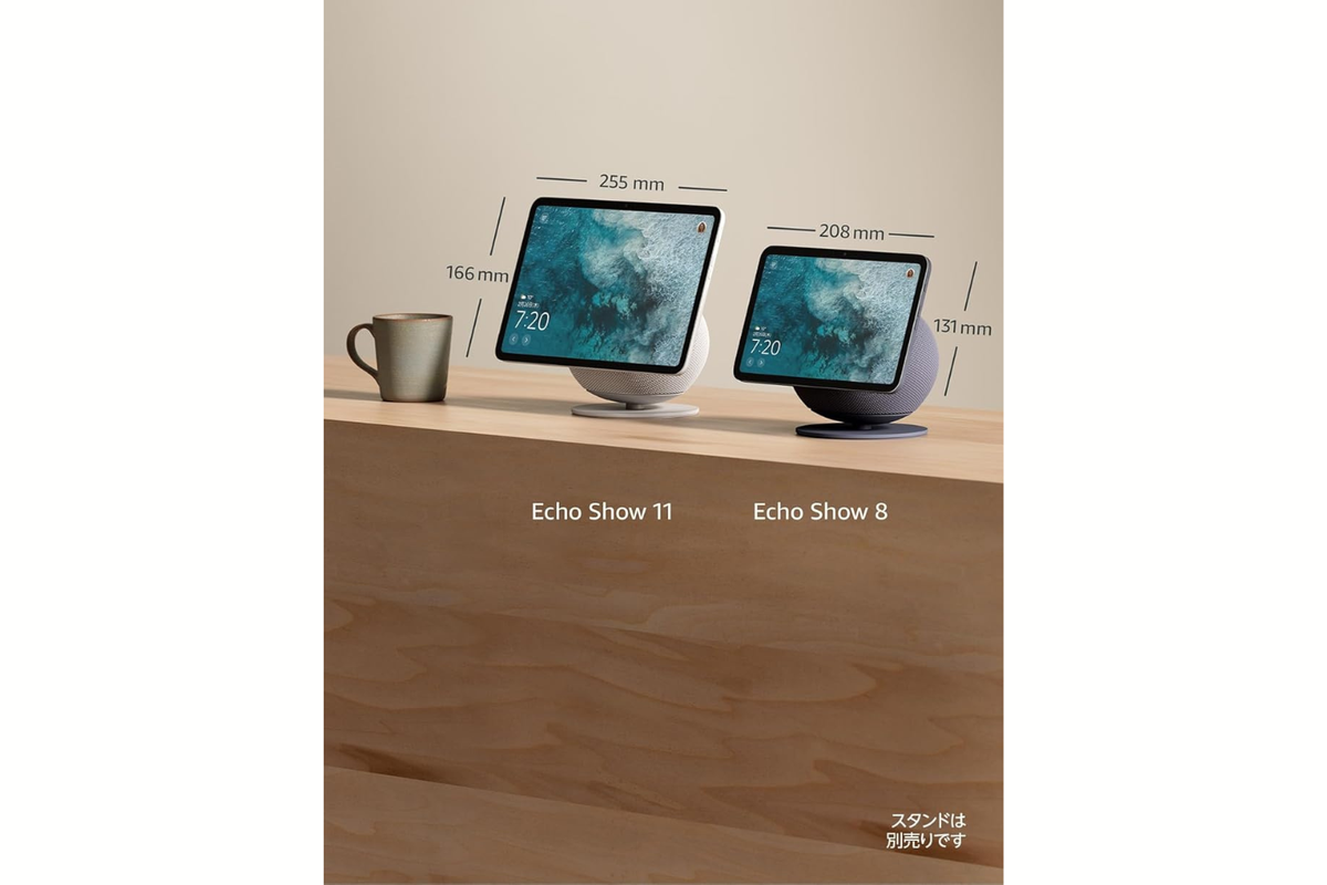 Amazon【Echo Show新製品】が初のセール特価に！タブレット×音響「いい