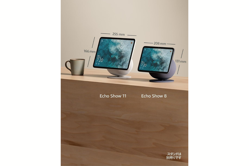 Amazon【Echo Show新製品】が初のセール特価に！タブレット×音響「いい