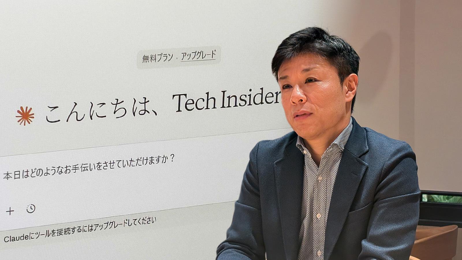 画像生成はやらない」Claudeが目指す法人特化AIの勝ち筋【Anthropic