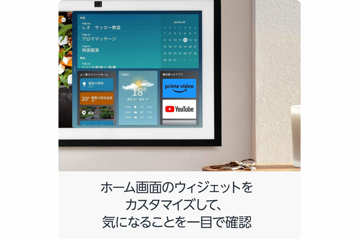 original.png?w=1200