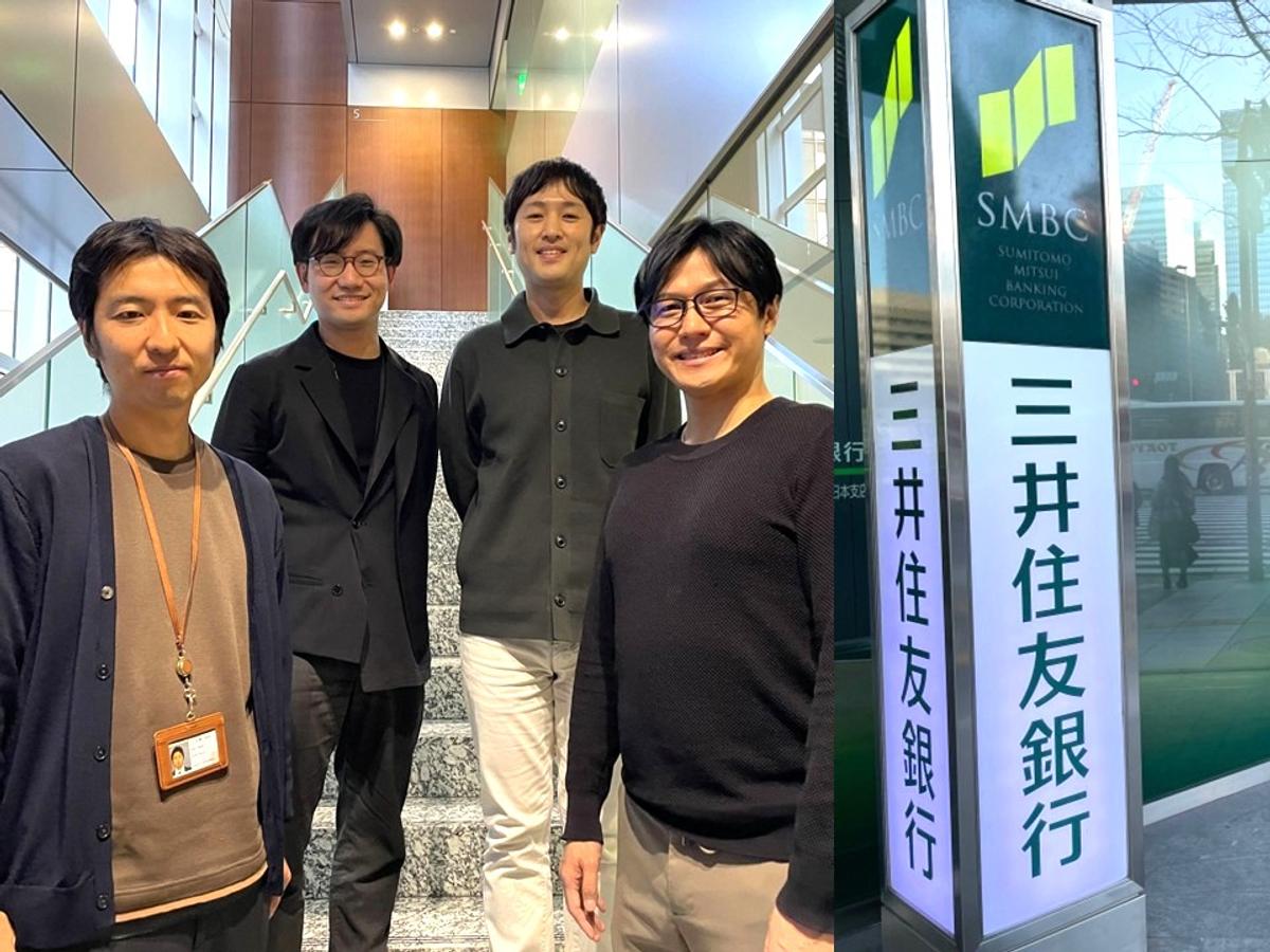 三井住友FGがベンチャー投資×コンサルの新会社。メガバンクが「リスクマネーの出し手」になるのが合理的な理由 | Business Insider  Japan