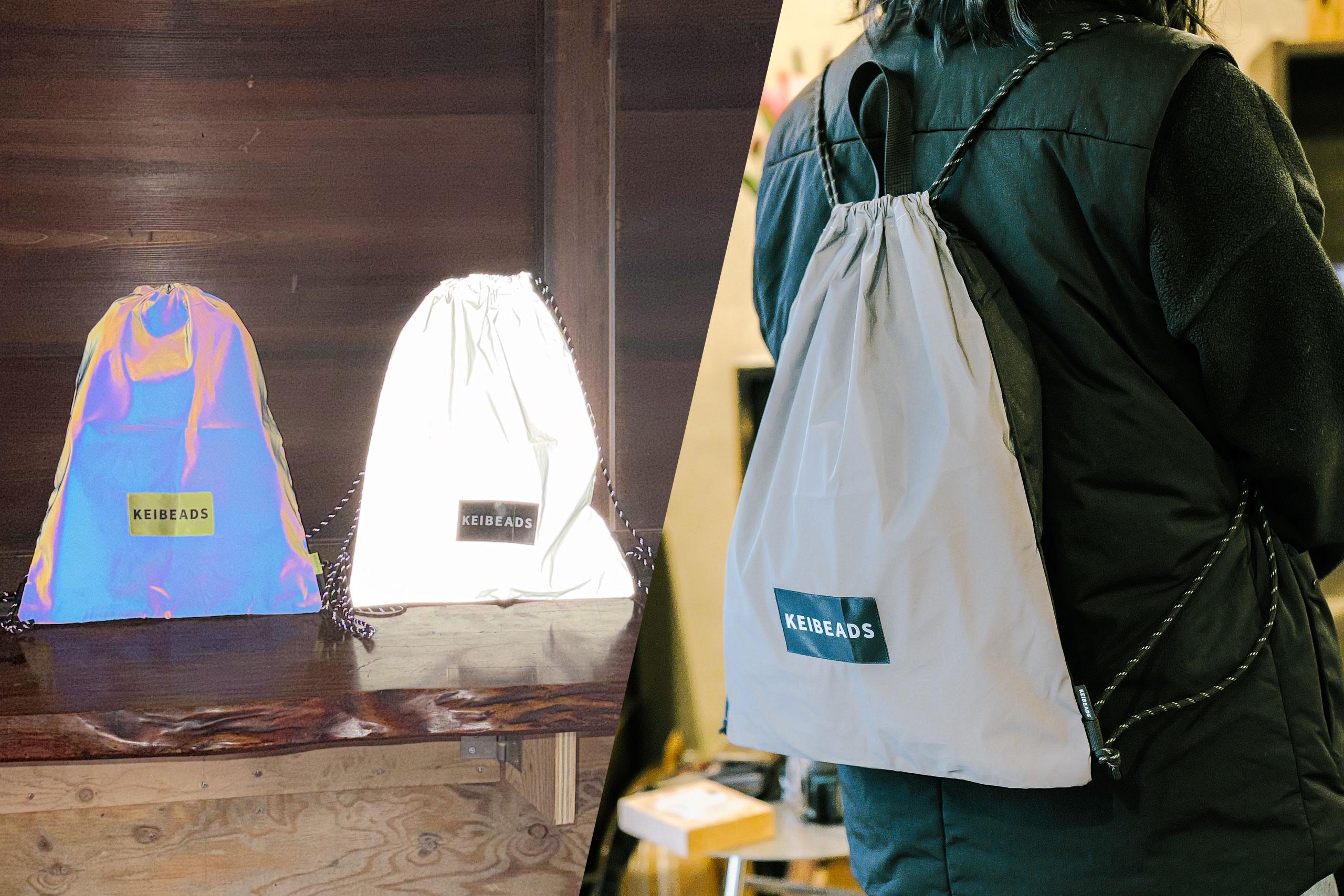 ナップサックで夜道の安全対策。黒い服が多い人ほど見て欲しい、この