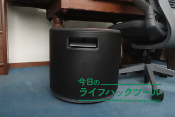 仕事中につい立ち上がってしまう癖。いっそ椅子を「フラフラ」させてみた