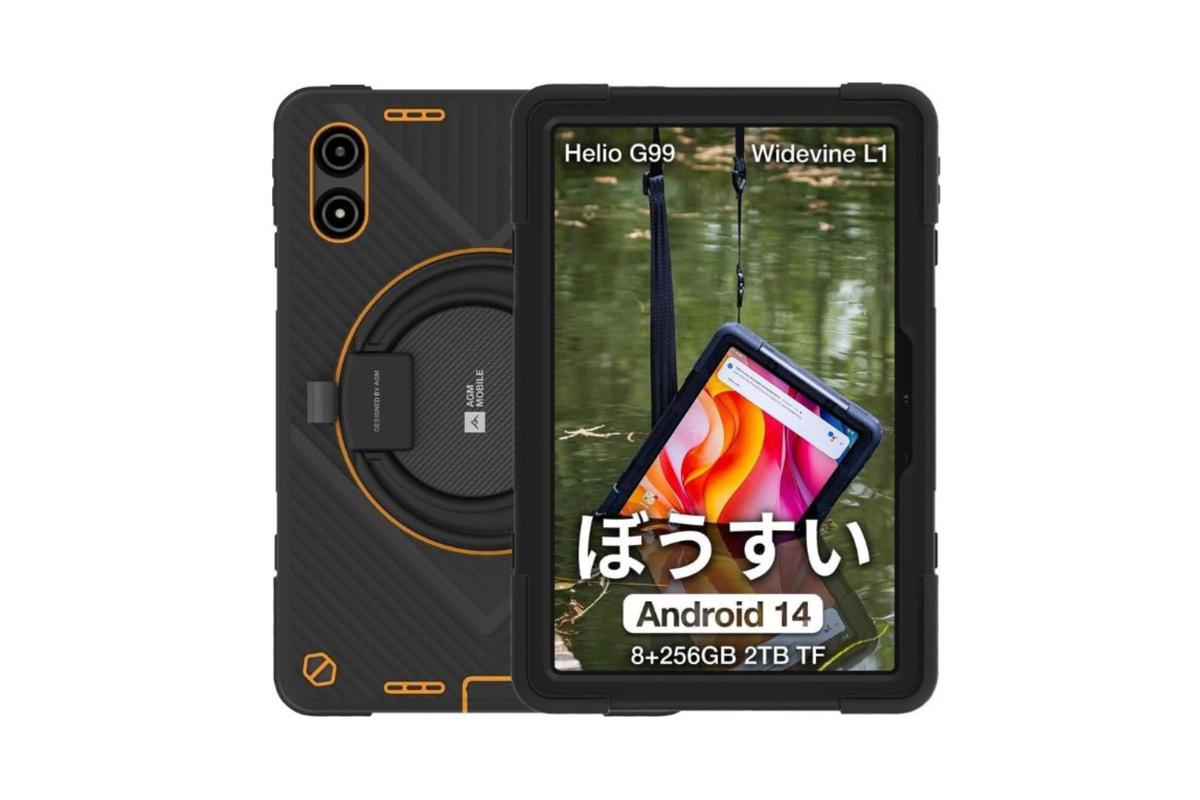 お風呂が映画館じゃん…。「タフすぎ高画質」タブレット発見 | ライフ