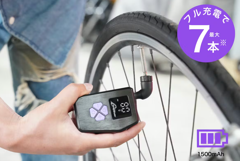 ツーリングにも連れて行ける空気入れ。電動ポケットサイズの新製品の